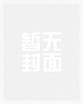 水基型灭火器报废年限